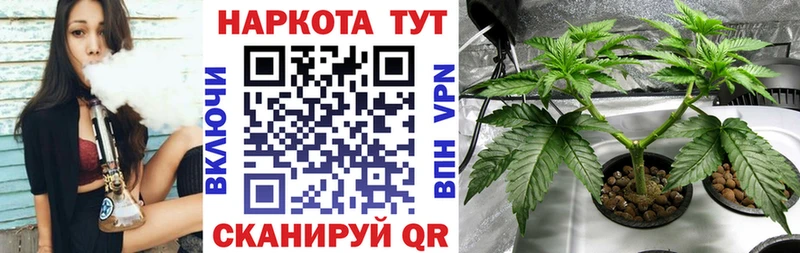 Где купить наркотики Духовщина СК  Cocaine  Мефедрон  Бошки Шишки 