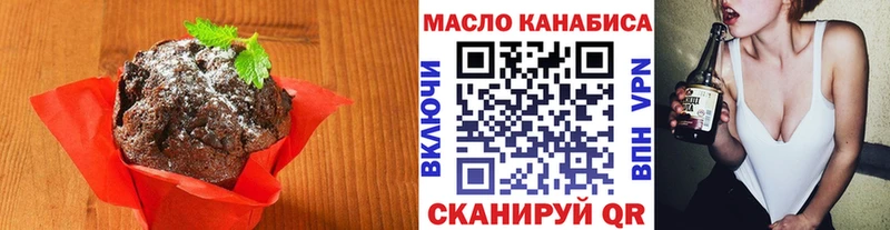 купить наркотик  mega вход  Cannafood марихуана  Духовщина 