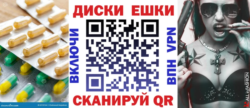 Ecstasy Дубай  omg ТОР  Духовщина 