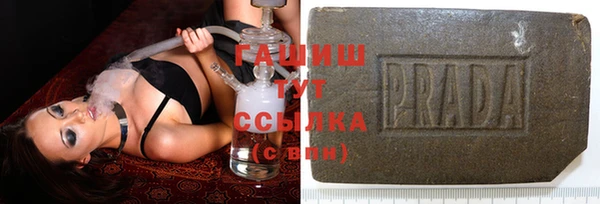 ГАЛЛЮЦИНОГЕННЫЕ ГРИБЫ Алексеевка