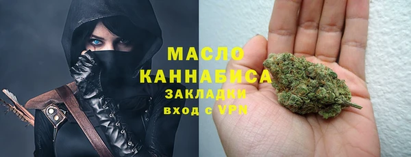 MESCALINE Алзамай