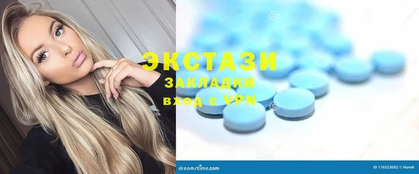 кокаин перу Абинск