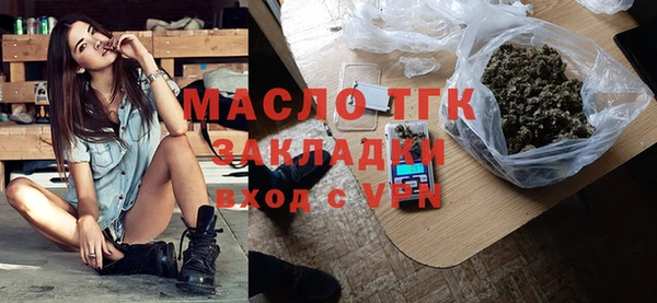 гашиш Алексин