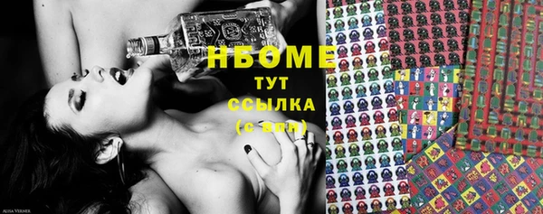 MESCALINE Алзамай