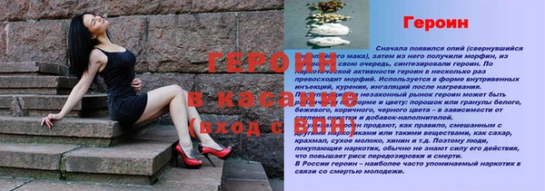 МДПВ Абаза