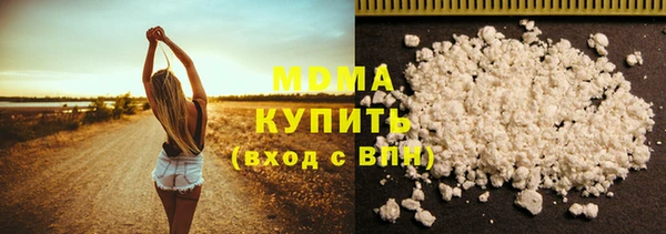 MESCALINE Алзамай