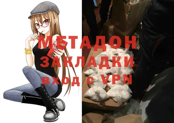 гашиш Алексин