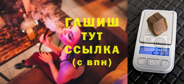 гашиш Алексин