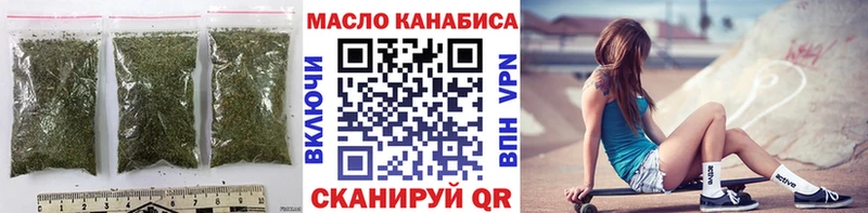Дистиллят ТГК жижа  Духовщина 