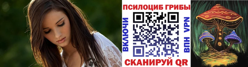 гидра сайт  Духовщина  Галлюциногенные грибы GOLDEN TEACHER 